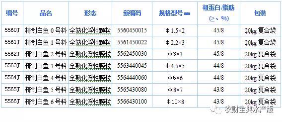微信圖片_20171229084302.jpg