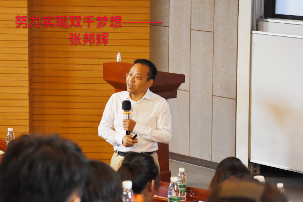 漢世偉新員工培訓 (2).jpg
