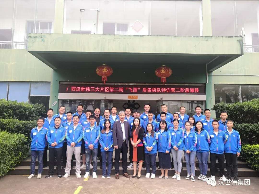 微信圖片_20201028133938.jpg