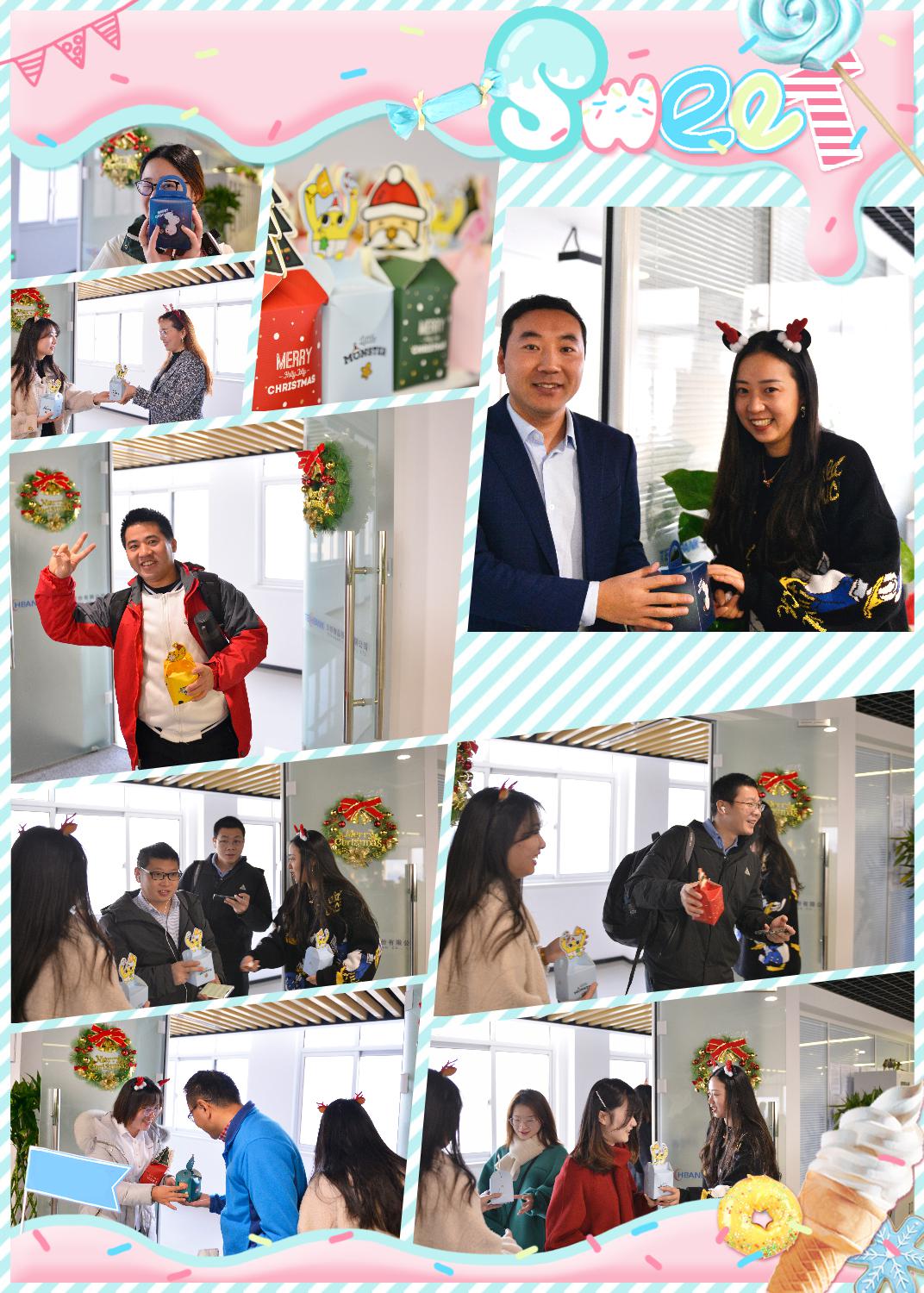 雙旦同賀平安喜樂 (1).jpg