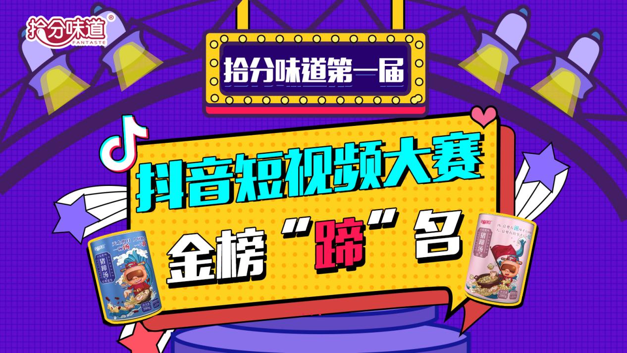 金榜題名 (1).jpg